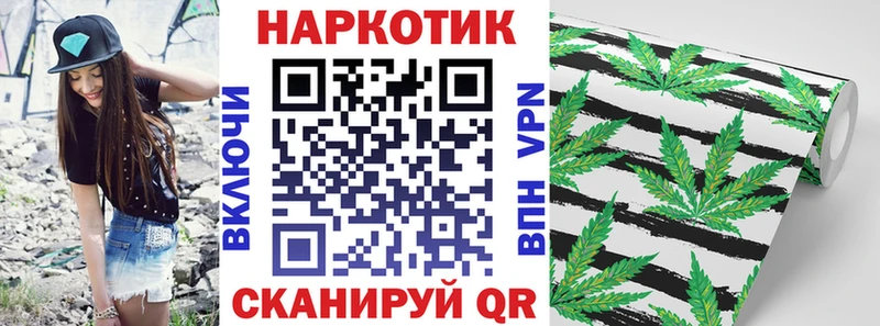 Купить Alpha PVP  Конопля  Меф мяу мяу  Псилоцибиновые грибы  Гашиш  Каменск-Уральский