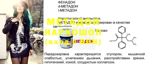 мдпв Зеленокумск