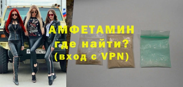 мдпв Зеленокумск