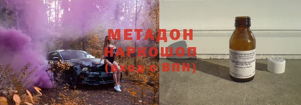 MESCALINE Зерноград