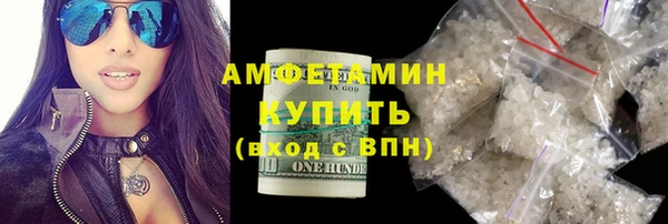 тгк Зеленодольск