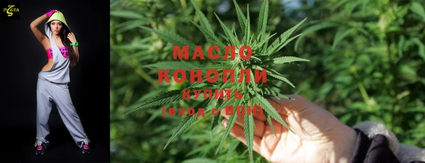 MESCALINE Зерноград