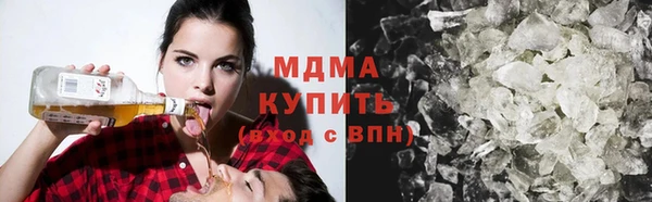 мдпв Зеленокумск