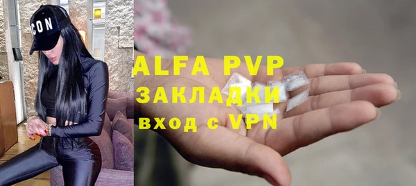 мдпв Зеленокумск