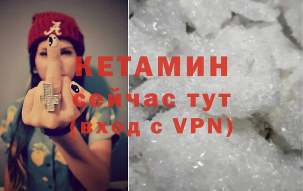 MESCALINE Зерноград