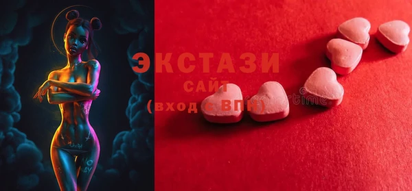 MESCALINE Зерноград