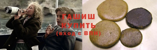 MESCALINE Зерноград