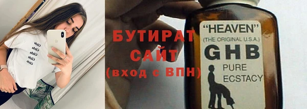 мдпв Зеленокумск