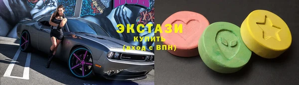 MESCALINE Зерноград