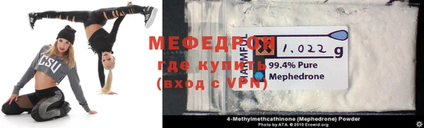 мдпв Зеленокумск