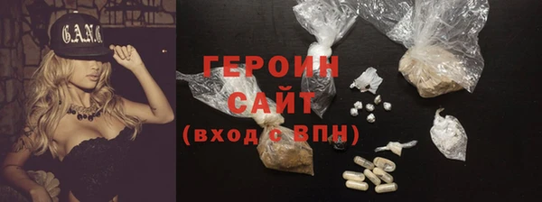 мдпв Зеленокумск