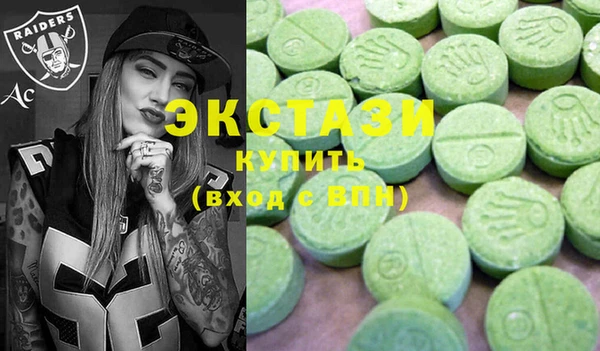 MESCALINE Зерноград