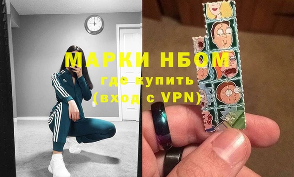 мдпв Зеленокумск