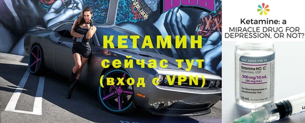 мдпв Зеленокумск