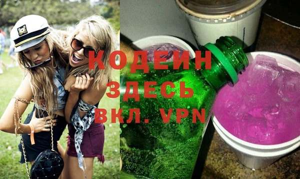 мдпв Зеленокумск
