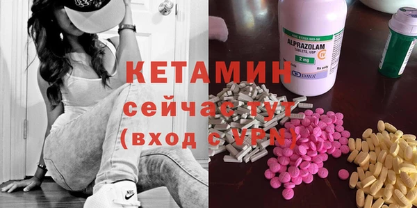 тгк Зеленодольск