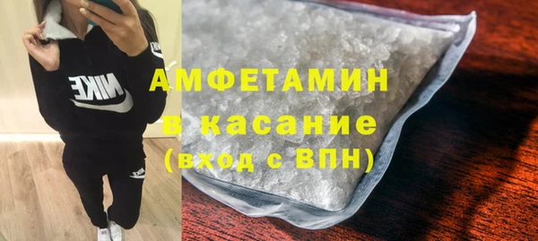 MESCALINE Зерноград