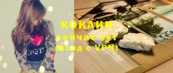 мдпв Зеленокумск