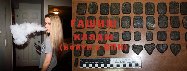 мдпв Зеленокумск