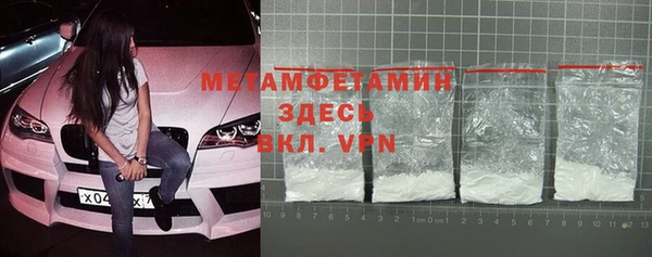 мдпв Зеленокумск