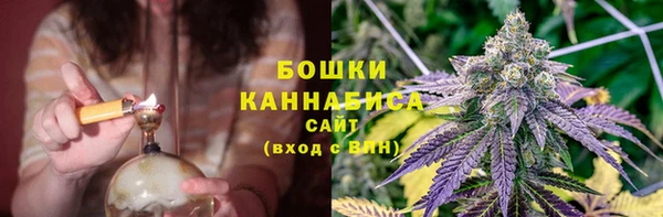 MESCALINE Зерноград
